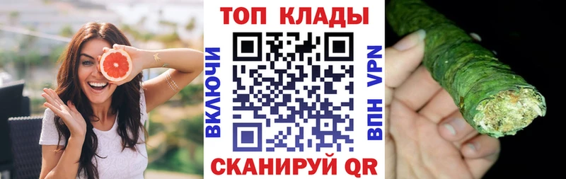 Купить ГАШИШ  АМФ  Галлюциногенные грибы  Мефедрон  КОКАИН  A-PVP  Южно-Сухокумск