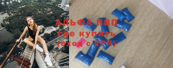 трава Остров